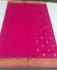 SAREES JAYANKONDAM COTTON 550 MTS